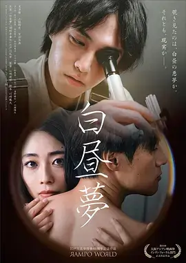 第九档案 谍战剧全集高清在线观看